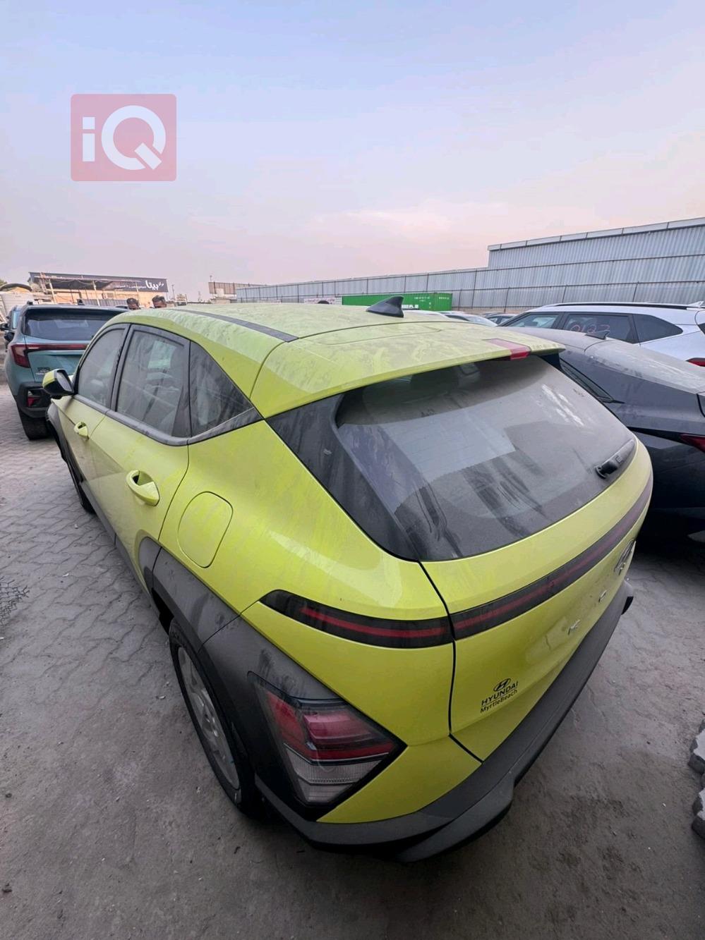 هيونداي كونا